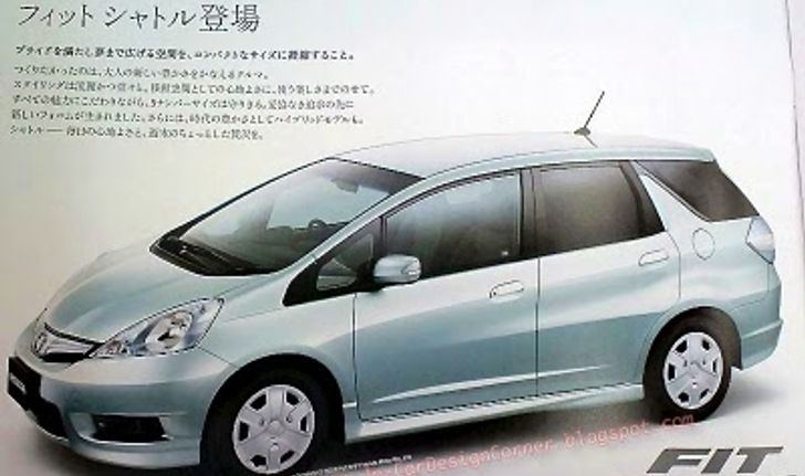 Honda fit Shuttle มุขใหม่ลุยตลาดรถเล็ก