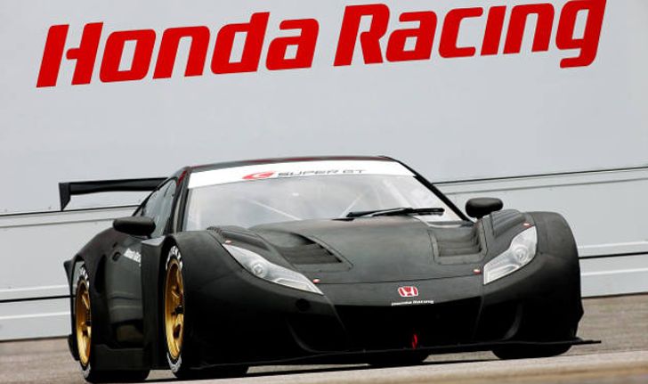 Honda ออกโรงยัน Sport Car ลำใหม่มาแน่...ขออดใจรอ!!!