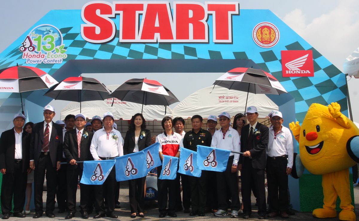ว.เทคนิคสกลฯ แชมป์ Honda Econoเติม 1 ลิตร วิ่งได้ไกลเฉียด 1,000 กม.