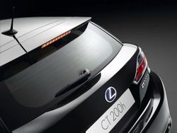 New! Lexus CT200h ไฮบริดแอทซ์แบคคันแรกของโลก