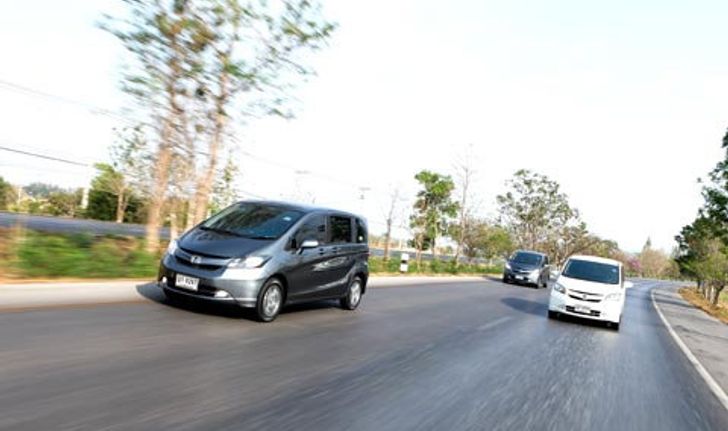 Freestyle by Honda Freed กรุงเทพฯ - จ.ประจวบคีรีขันธ์