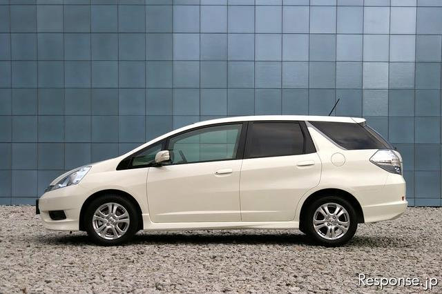 Honda Fit shuttle