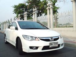 Honda Civic 1.8E สุดท้ายปลายโฉม..ที่น่าลอง..