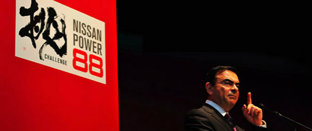 Nissan เผยแผน "Power88" เปิดรถใหม่ทุก 6 สัปดาห์นาน 6 ปี