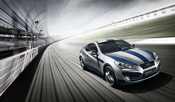 Hyundai Genesis Coupe GT Limited Edition