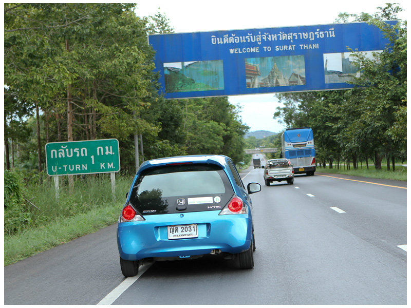 Honda Brio Eco Challenge