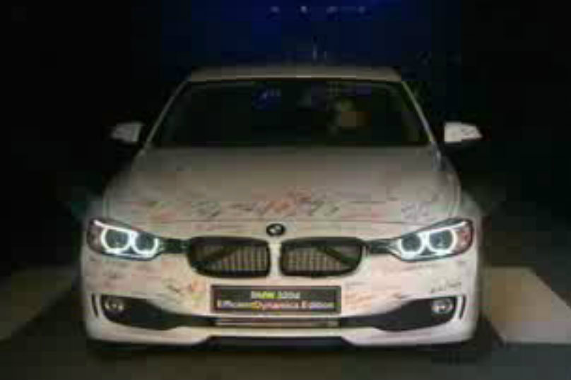 New! BMW Series 3