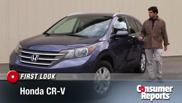Honda CR-V 2012 พบบทสรุปจาก consumer Report