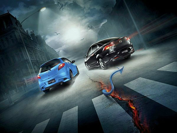 รถใหม่ Motor expo 2011