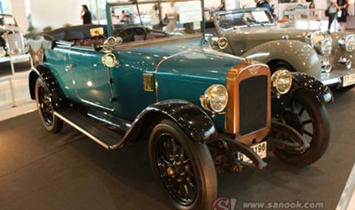 Motor Expo 2011 : ยลโฉมตัวเก๋าเหล่า Classic Car