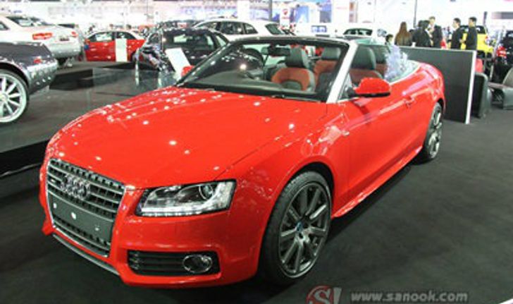 Audi Motor Expo 2011