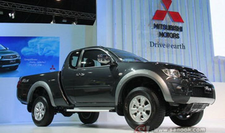 Mitsubishi Motor Expo 2011