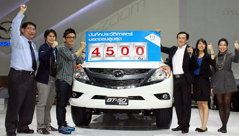 Mazda ยิ้ม Motor Expo ยอดพุ่งจองทะลัก 4.5 พันคัน