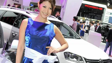 เก็บมาฝากชุดใหญ่ สาวงามจาก Tokyo Motor Show