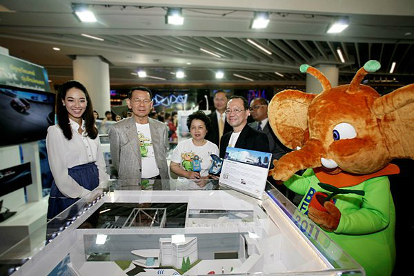 เชฟโรเลต พาวิลเลียน ประกาศความพร้อม ในงานมินิ บีโอไอ แฟร์