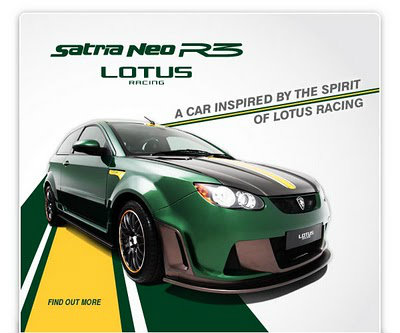 lotus-proton