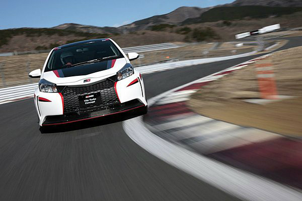 Toyota Yaris Turbo By Gazoo Racing 