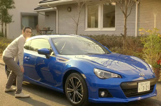 โฆษณา Subaru BRZ ..อยากบอกว่ าดูแล้ว ซึ้งมากๆ