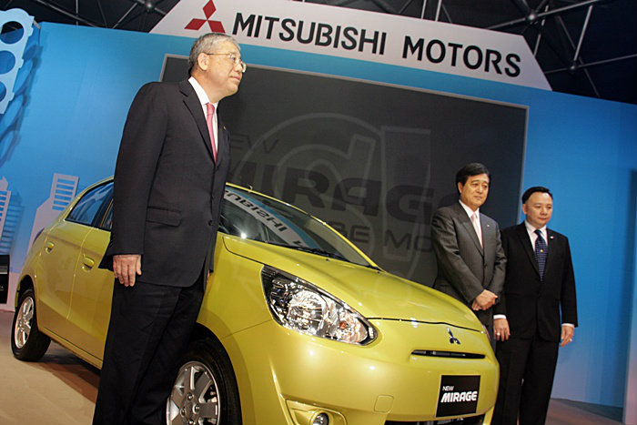 Mitsubishi mirage