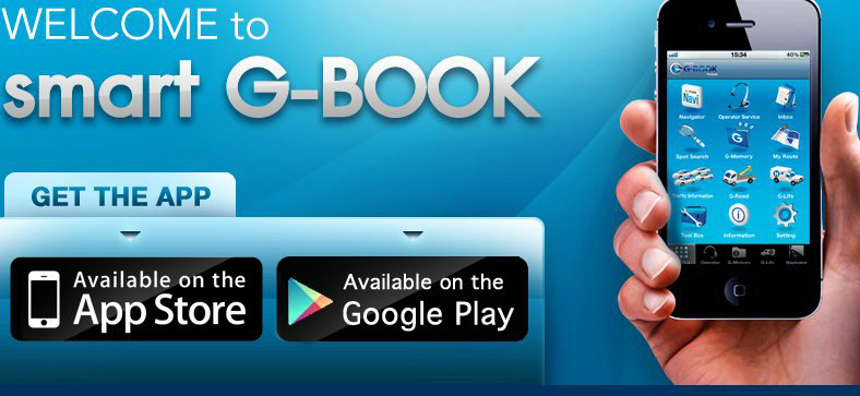 Toyota ชวนลุ้นรางวัล  ตอบคำถามจาก Toyota Smart G-Book