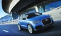 Audi RS Q3 Concept อเนกประสงค์ 355 ม้า พร้อมเปิดตัวที่ปักกิ่ง