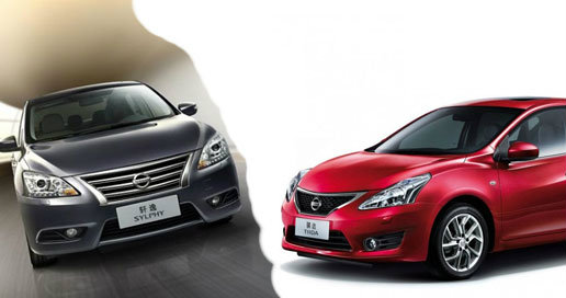 Tiida- Slyphy ...ว่าที่น้องใหม่  Nissan  คุณชอบคันไหน