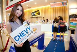 Chevrolet  เปิด "เชฟวี่พลัส" มอบสิทธิพิเศษเหนือระดับเฉพาะลูกค้าเชฟฯ