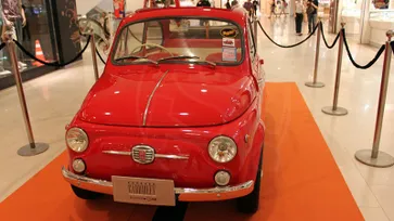 1975 Fiat 500