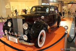 Rolls-Royce Silver Dawn