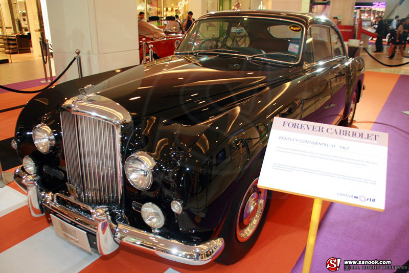 1957 Bentley Continental S1