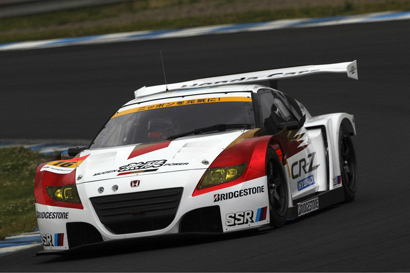 Honda CR-Z GT เวอร์ชั่นไฮบริดคันนี้เพื่อสนามแข่ง