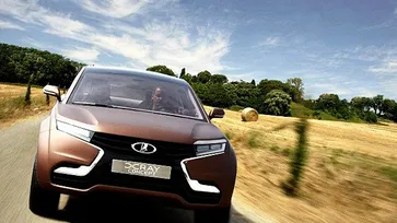 Lada X-Ray Concept  ต้นแบบรถยนต์อนาคต จากแดนหมีขาว