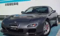 Mazda  RX-7  ได้ฤกษ์ เตรียมรีเทิร์น ในปี 2017