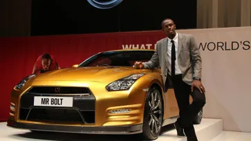 ปิดประมูล  Nissan GT-R Blot Gold  เคาะราคากว่า 9.7 ล้านบาท