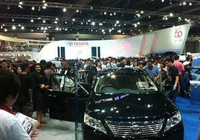 ราคารถใหม่