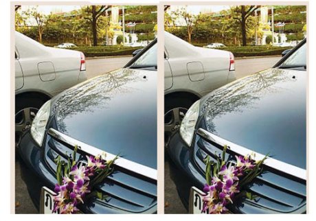 โชคดี หรือโชคร้าย