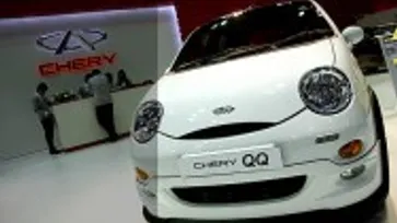 รถยนต์ Motor show 2010 -CHERY