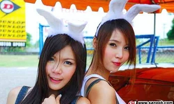 สาวๆ งาน Super Club Thailand น่ารักสุดๆ