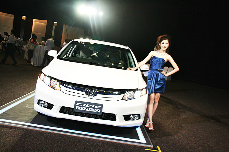 Honda Civic Hybrid