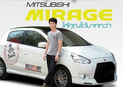 1 ปี  Mitsubishi Mirage  เสียงจากผู้ใช้งานจริง