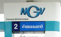 อีกหนึ่งในการบริหารจัดการ NGV ของ ปตท.