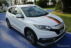 เจาะลึก! Honda Vezel ครอสโอเวอร์สวยกระชากใจ