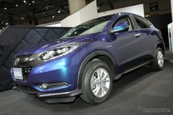 Honda Vezel เตรียมใช้ชื่อ "HR-V" ทำตลาดแทน