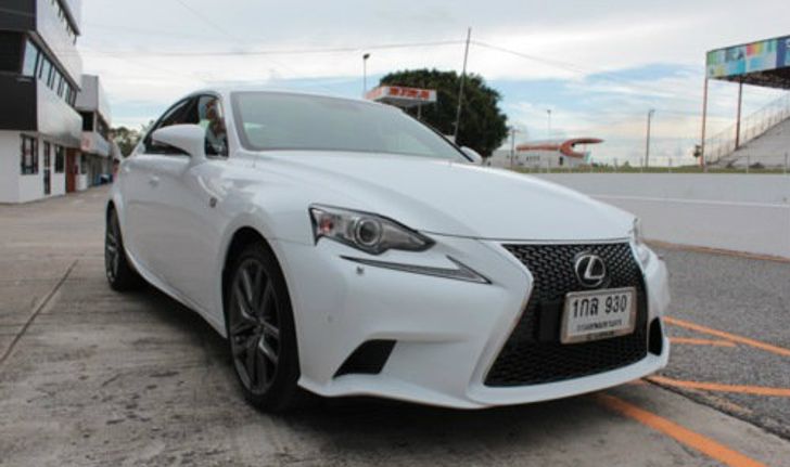 Lexus IS 250 F-sport  เร้าใจสมรรถนะ...หล่อเกินห้ามใจ