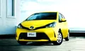 Toyota Yaris/Vitz ไมเนอร์เชนจ์ใหม่มาแล้ว!