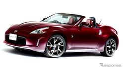 Nissan เตรียมยุติการผลิต 370Z เปิดประทุนแล้ว