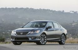 'Honda' โม้อวด 'Accord' ขายดีกว่า 'Camry'