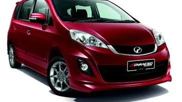 Perodua Alza เอ็มพีวีมาเลเซีย เคาะเพียง 5.3 แสน