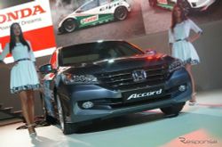 'Honda Accord' ไมเนอร์เชนจ์ เผยโฉมแล้วที่รัสเซีย