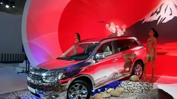 'Mitsubishi Outlander PHEV' สีพิเศษเปิดตัวที่รัสเซีย